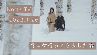 七五三ロケーション撮影!冬バージョン!!