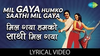Miniatura de vídeo de "Mil Gaya Humko with lyrics | मिल गया हमको गाने के बोल |  Hum Kisise Kum Nahin | Rishi Kapoor | Kajal"