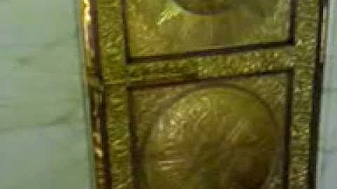 Come si chiama il santuario della Mecca?