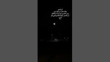 عاندنا ليه حزين ستوريات انستا ستويات بدون حقوق غرور بنات تصميم تصميمي حزينة 