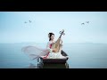 Deep Zen Tranquility Guzheng Music For Meditation Sleep And Inner Healing Rest