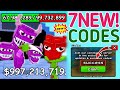 ⚠️ LATEST ⚠️ Plants Vs Brainrots Codes in May 2026 - Roblox Plants Vs Brainrots Codes 2026