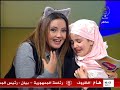 برنامج استوديو صغار من تقديم فريال عليليش 29 01 2020 