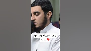 من سورة فصلت ❤️⭐