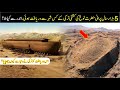 Hazrat Nooh A.S Ki Kahsti Turkey Main Kahan Mili? || (Urdu/Hindi) #01