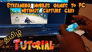 STREAM MOBILE GAMES TO PC WITHOUT CAPTURE CARD | TUTORIAL IN TAMIL | HEXAGON screenshot 4