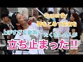 うますぎる歌声に、通る人がたくさん立ち止まった‼︎愛をこめて花束を/Superfly（acane 08.11 新宿路上ライブ）