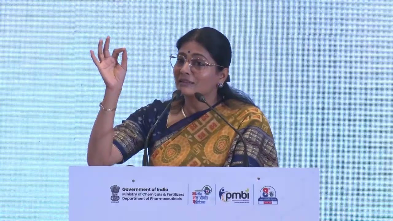 Выступление Ануприи Патель на программе Аушадхи Дивас 8 января