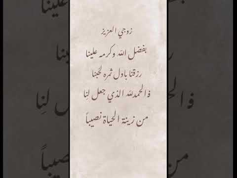 كنا اثنين