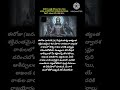 ​#RasiPhalalu #TeluguAstrology #DailyHoroscope #ShivaYogam #ShaniDev #AstrologyTelugu #Devotional #T