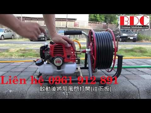 Video Sáng chế máy phun thuốc sâu chạy động cơ xăng mini giá... - youtube