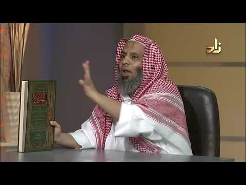 11 السنن الإمام الدارقطني دار المقتبس