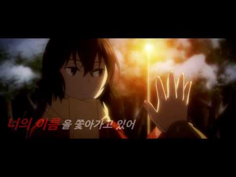 [僕だけがいない街 MAD] 夢灯籠 [AMV]