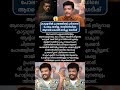 കാട്ടാളനിൽ പ്രായത്തിന്റെ പരിഗണന പോലും തന്നില്ല #news #malayalamnews #todaynews #varthakal #trending
