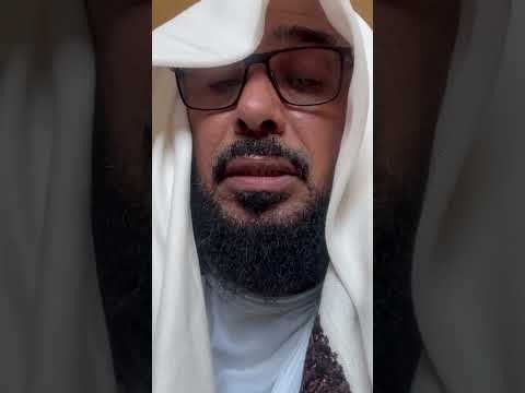 سلسلة فضل الذكر الحلقة السابعة