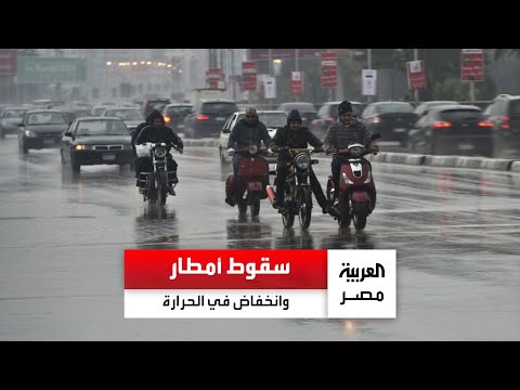 بعد ارتفاع الحرارة ونشاط الرياح تغير جديد في حالة الطقس وتوقعات بسقوط أمطار