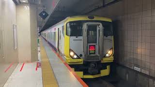 【NB-01編成】E257系500番台千マリNB-01編成 JR京葉線特急さざなみ1号君津行き 東京駅発車