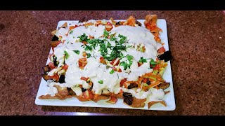 طريقه عمل سلطه جديده من البتنجان و الكوسا || مطبخ فاطمه fatma kitchen