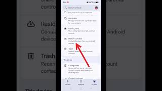contact number ko Gmail mein kaise sev Karen | oppo phone mein contact number ko Gmail mein kare
