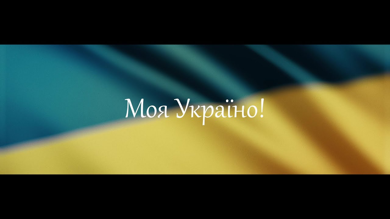Dmitry Fesenko      Official Video