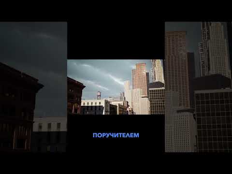 Процедура получения убежища