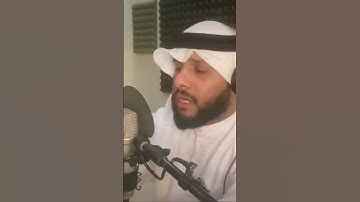 فإذا جاءت الصاخة. بصوت القارئ عبدالله العطاوي