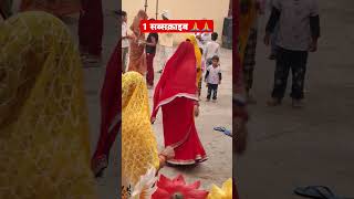 Languriya Dj Remix Bhabhi Ka Dance
