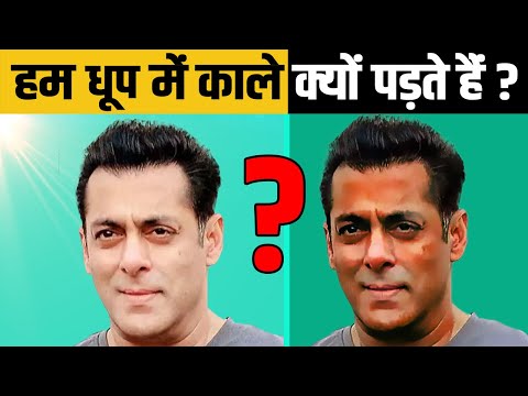 वीडियो: 70 के दशक में सेलिब्रिटीज जो अभी भी कमाल के हैं