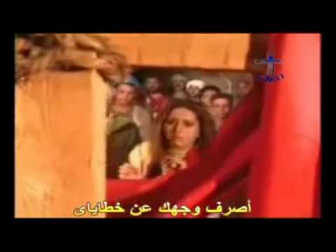 لحن طلبتك من عمق قلبي 