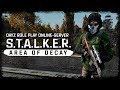 S.T.A.L.K.E.R.: Area Of Decay (DayZ RP) ☢ 3x34 - Дерзкий летеха