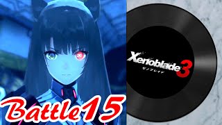 ゼノブレイド３ BGM戦闘曲１５（真エム戦2）｜Xenoblade 3 OST - Battle Theme 15 &frasl; M Battle 3
