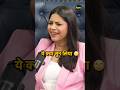 क्या सब हो रहा है दुनिया में 😱#gulabjamun #rasgulla #pregnancy #pregnant #childbirth