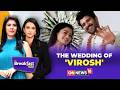 Wedding Bells Ring For Rashmika Mandanna And Vijay Deverakonda As Celebrations Kick Off