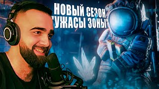 видео: !!! ШОК: МЕШОЧКИ ТЕПЕРЬ НЕ ПРОДАЮТСЯ! НОВЫЙ СЕЗОН картинка: !!! ШОК: МЕШОЧКИ ТЕПЕРЬ НЕ ПРОДАЮТСЯ! НОВЫЙ СЕЗОН