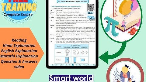 5th std | MATHEMATICS 13| THREE DIMENSIONAL OBJECT - PROBLEM SET - 51 EXAMPLE SOLVE
