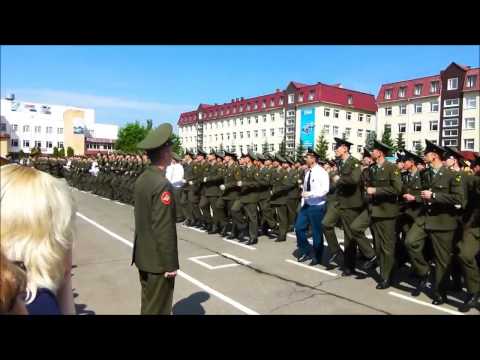 Гимн автомобильных войск