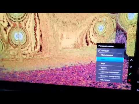 Dell U2713H ч.1