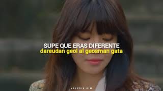 Download Lagu [Sub Español + Rom] Run On (런 온) OST Part.9 - 'Starlight' - Jeong Hyo Bean (정효빈) MP3