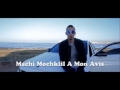 MR CRAZY MACHI MOCHKIL Officiel Video Lyrics الكلمات