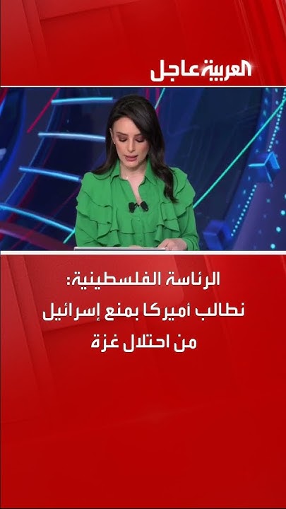  :       
 - نشر قبل 45 دقيقة