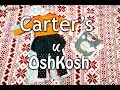 Заказ с сайта Картерс. Отзыв Carter&#39;s и OshKosh детская одежда. Мои покупки из США