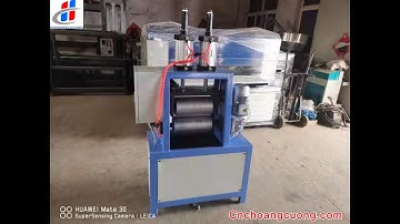 Máy Ép Vân Gỗ 2 Mặt 320MM HRX320 | May ep van go 2 mat gia nhiet | Máy  Ép Vân Gỗ 2 Mặt