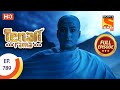 Tenali Rama - Ep 789 - Full Episode - 23rd October 2020