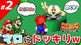 スーパーマリオrpg プロが教える攻略法 スーパージャンプ100回成功のコツ 実況 Youtube