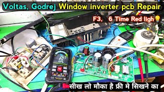 Voltage Inverter Window ac pcb Repair f3 Error Solution | 6 time Blinking IPM module Fault Solution!