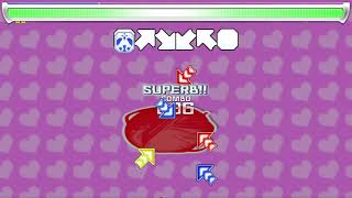 Pump It Up Pro Kitty Cat Half-Double Pro 7, Hdb10