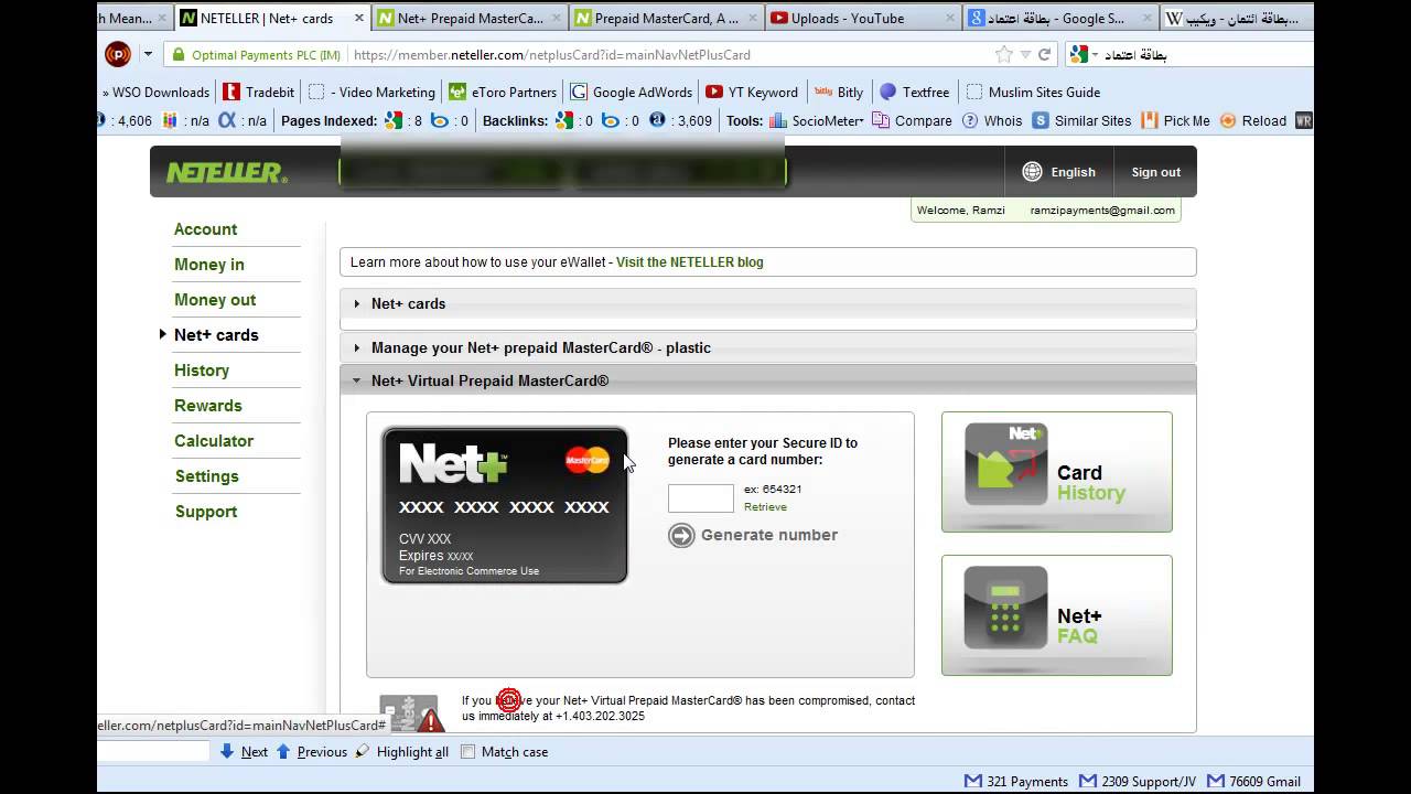 Neteller Prepaid Mastercard Erfahrung Neteller Prepaid Mastercard Erfahrung