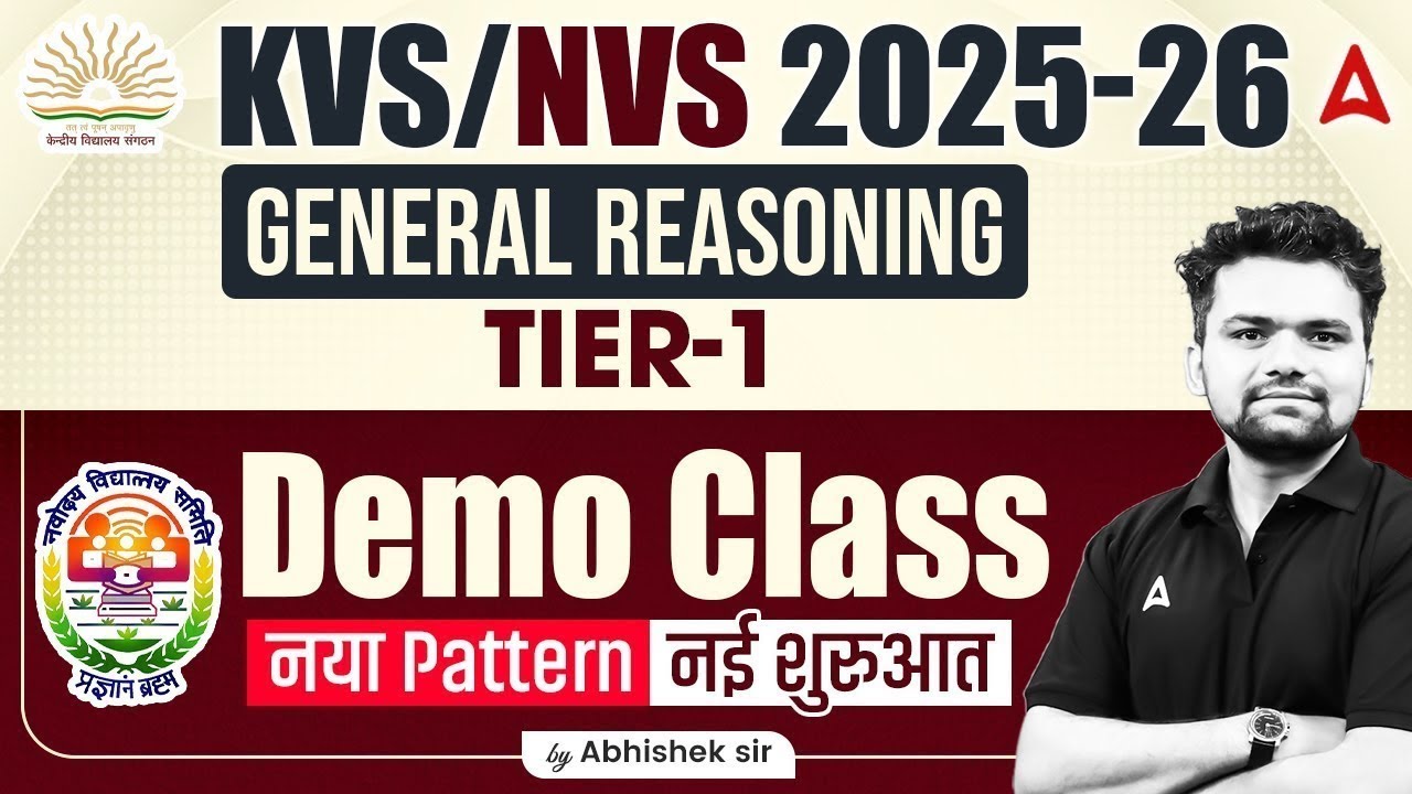 KVS NVS New Vacancy 2025 | KVS NVS Reasoning Demo Class | General Reasoning By Abhishek Sir