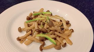 Brown shimeji mushroom with Oyster sauce!  Mushroom recipe screenshot 5