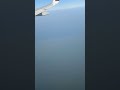 Aeroplane Sound Inside at 33000 ft